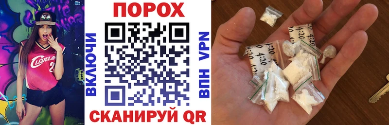 АМФ Розовый  Обнинск 
