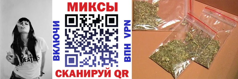 mega ССЫЛКА  купить закладку  Обнинск  БУТИРАТ вода 
