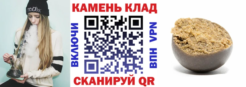 блэк спрут сайт  Обнинск  Гашиш 40% ТГК 