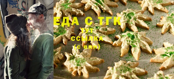 эйфоретик Краснослободск