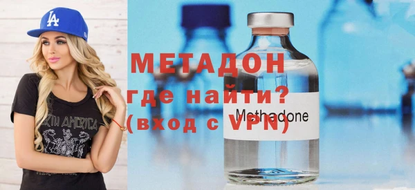 эйфоретик Краснослободск