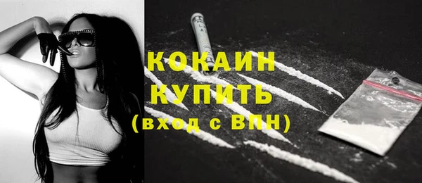 хмурый Красноперекопск