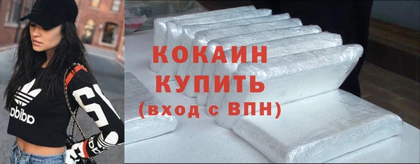 хмурый Красноперекопск