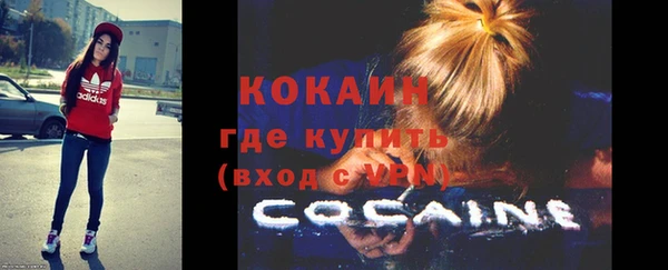 крисы Краснотурьинск