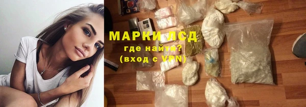хмурый Красноперекопск
