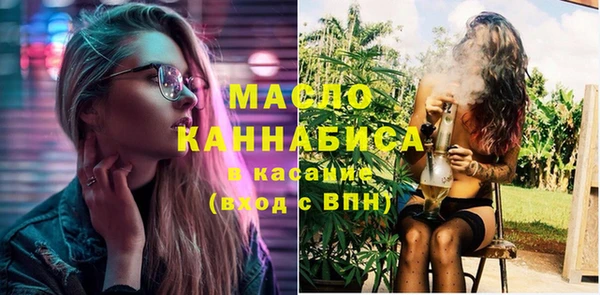 крисы Краснотурьинск