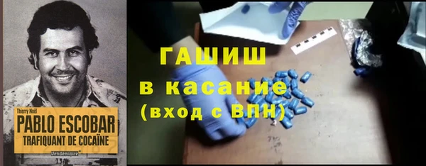 крисы Краснотурьинск