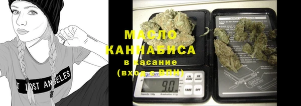хмурый Красноперекопск