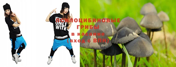 хмурый Красноперекопск