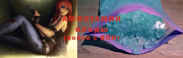 крисы Краснотурьинск