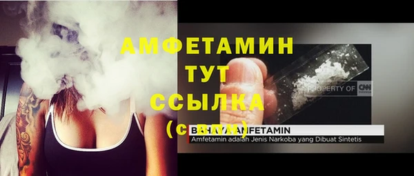 крисы Краснотурьинск