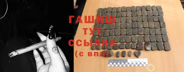 эйфоретик Краснослободск