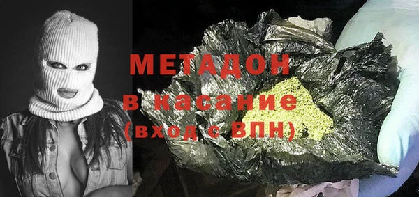 эйфоретик Краснослободск