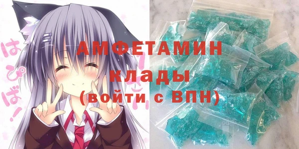 крисы Краснотурьинск