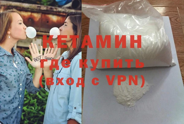крисы Краснотурьинск