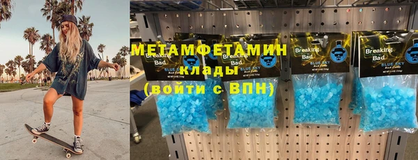 крисы Краснотурьинск
