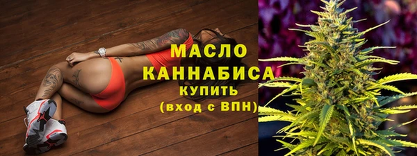 крисы Краснотурьинск