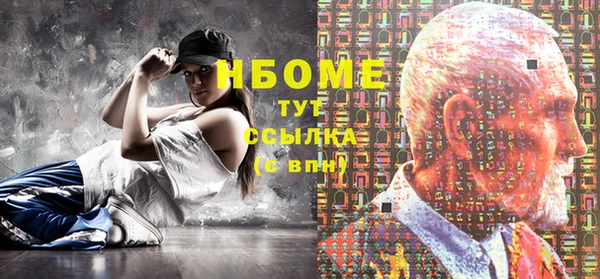 крисы Краснотурьинск