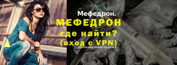 хмурый Красноперекопск