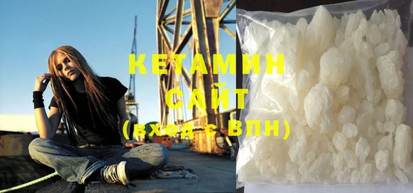 эйфоретик Краснослободск