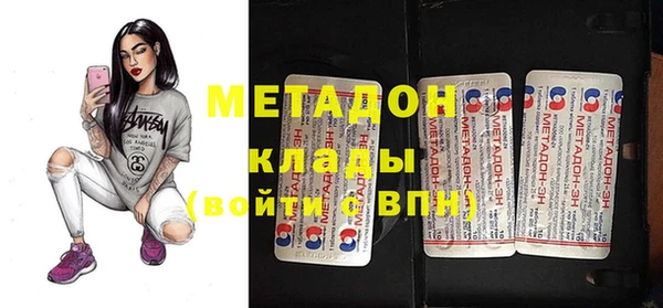 эйфоретик Краснослободск