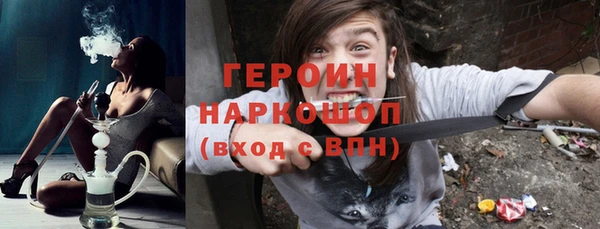 крисы Краснотурьинск