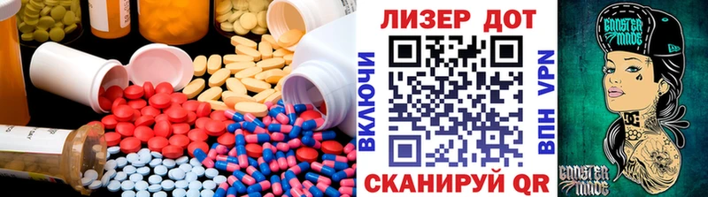 МЕГА как зайти  Обнинск  Лсд 25 экстази кислота 