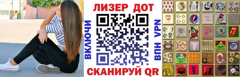 Марки NBOMe 1,8мг  наркотики  blacksprut как зайти  Обнинск 