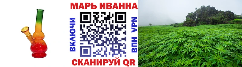 где можно купить наркотик  Обнинск  маркетплейс официальный сайт  Бошки Шишки ГИДРОПОН 